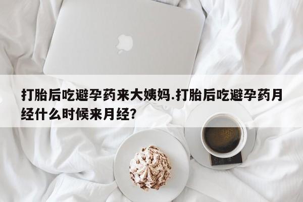 admin 第272页