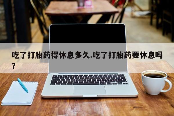 admin 第156页